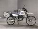 Фото Suzuki DJEBEL 125 с японского аукциона