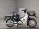 Фото Honda SUPER CUB110 2015 с японского аукциона