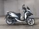 Фото Yamaha TRICITY 125 с японского аукциона