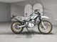 Фото Yamaha SEROW 250 с японского аукциона