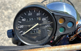YAMAHA SEROW 225W 4JG