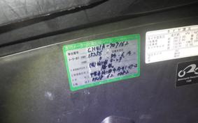 SUZUKI SKYWAVE 200 (Burgman 200) CH41A