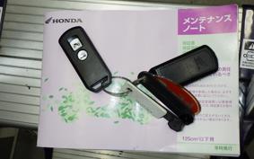 HONDA PCX 125 2023 JF81