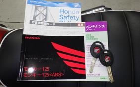 HONDA MONKEY 125 ABS JB02