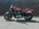 Фото Harley XR1200 2008 с японского аукциона