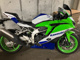 Фото Kawasaki NINJA ZX-4RR 40TH ANNIVER 2024 с японского аукциона