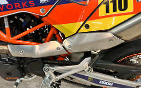 KTM 690 SMC R 2013 LST40