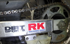 HONDA XR250R 2023 ME06
