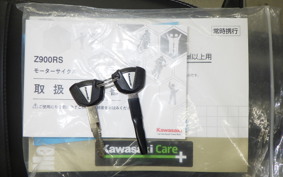 KAWASAKI Z900RS SE 2025 ZR900K