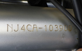 SUZUKI ST250E 1996 NJ4CA