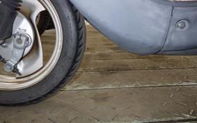 YAMAHA JOG POCHE SA08J