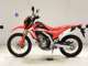 Фото Honda CRF250L 2018 с японского аукциона