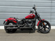 Фото Harley FXBBS 2024 с японского аукциона