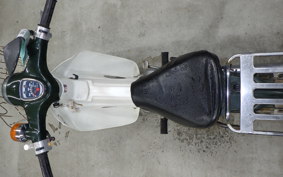 HONDA C50 SUPER CUB