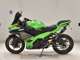 Фото Kawasaki NINJA 250 2 с японского аукциона
