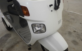 HONDA GYRO CANOPY TA02