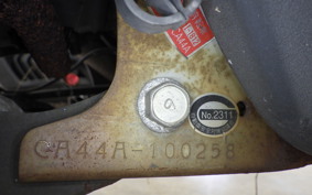 SUZUKI ADDRESS V50 Gen.2 CA44A