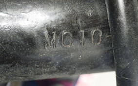 HONDA GB250 CLUBMAN GEN 2 1984 MC10
