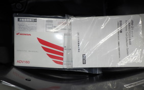 HONDA ADV160 2016 KF54