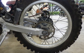 YAMAHA SEROW 225 1KH