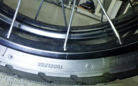 HONDA X-ADV 750 2025 RH21