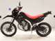 Фото Honda CRF250L 2015 с японского аукциона