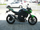 Фото Kawasaki Z400 ABS 2019 с японского аукциона