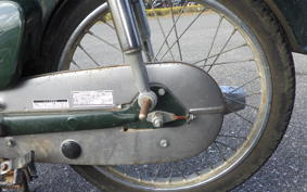 HONDA C50 SUPER CUB