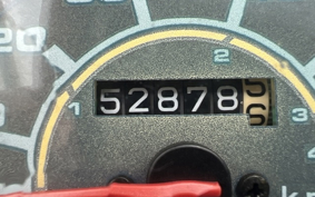 HONDA C50 SUPER CUB E