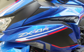 KAWASAKI ZX-4R SE 2023 ZX400P