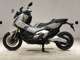 Фото Honda X-ADV 750 2025 с японского аукциона