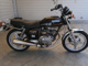 Фото Honda CB250 с японского аукциона