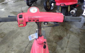 HONDA ZOOK AF26
