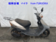 Фото Suzuki LET's 2 с японского аукциона