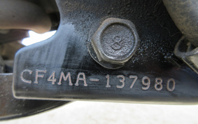 SUZUKI ADDRESS V125 CF4MA