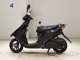 Фото Suzuki ADDRESS V50 с японского аукциона
