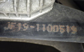 HONDA LEAD 110 JF19