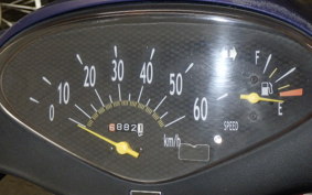 HONDA DIO Gen.6 AF62