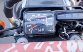 HONDA XLR250 BAJA MD22