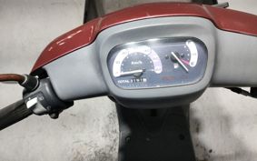 YAMAHA JOG POCHE SA08J
