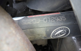 YAMAHA MAJESTY 250 Gen.4 SG20J