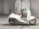 Фото Honda CREA SCOOPY 2001 с японского аукциона