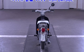 HONDA LITTLE CUB