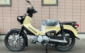 HONDA CROSS CUB 110 LITE JA79