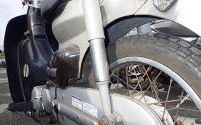 HONDA LITTLE CUB