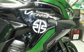 KAWASAKI VERSYS 1000 SE 2021