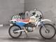 Фото Honda XR100R с японского аукциона