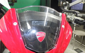 DUCATI DUCATI M937+ 2023