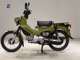 Фото Honda CROSS CUB 110 2019 с японского аукциона