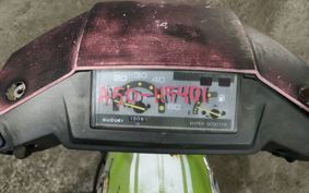 SUZUKI AC50 A50